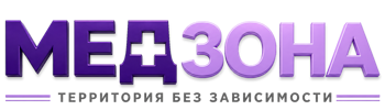 Лечение зависимости в Дубне — цены, стационар, анонимно 2026